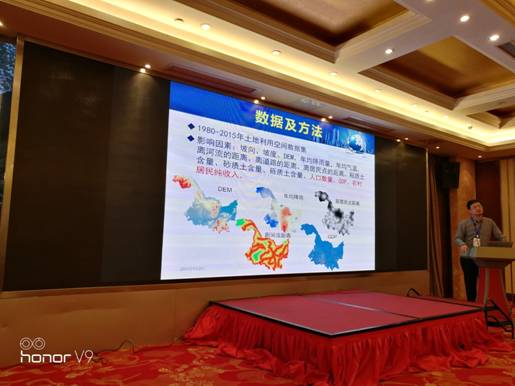 QQ图片20171129183342.jpg